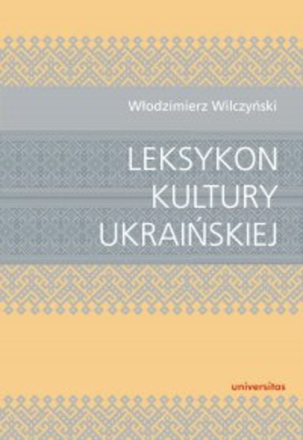 Leksykon kultury ukraińskiej - pdf