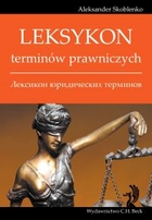 Leksykon terminów prawniczych - pdf