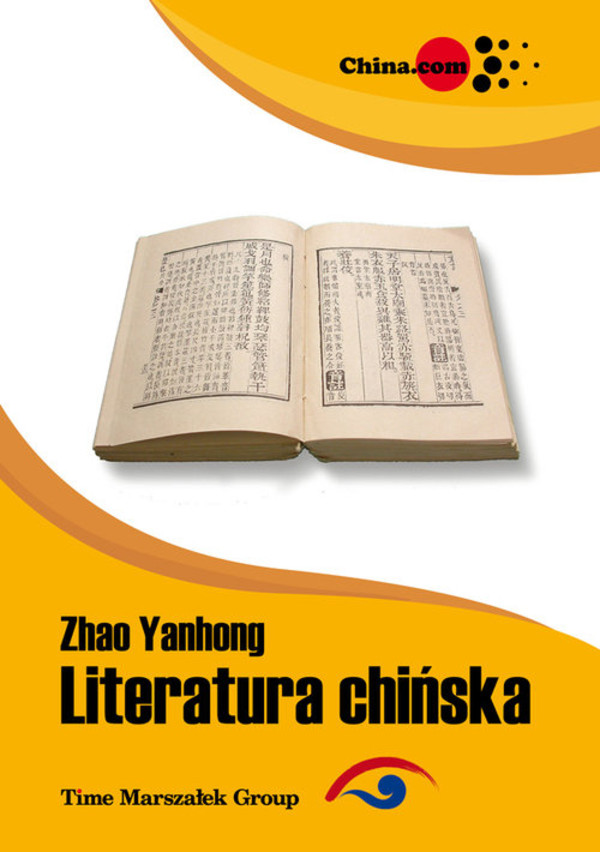 Literatura chińska China.com