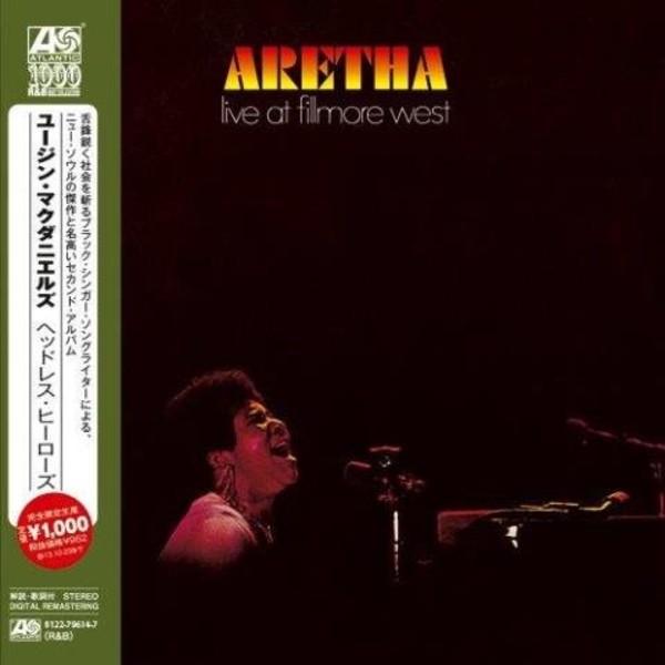 Live At Fillmore West 1971 Atlantic R&B Best Collection 10000