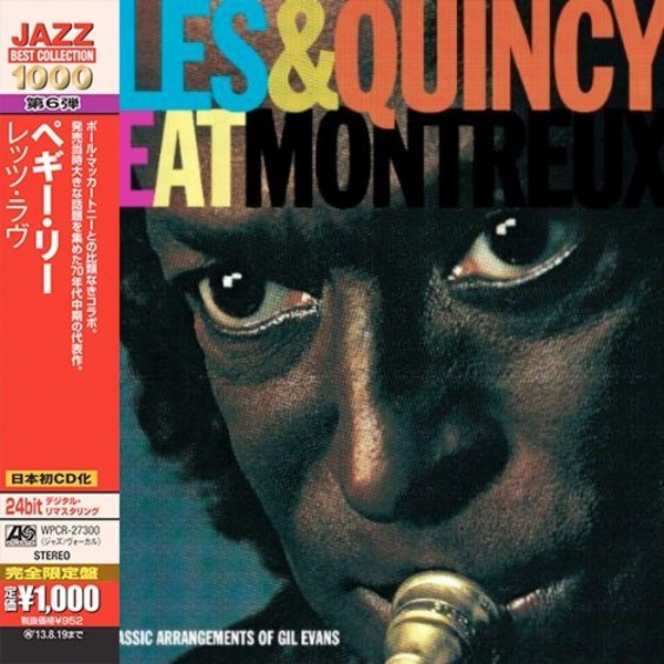Live At Montreux Jazz Best Collection 1000