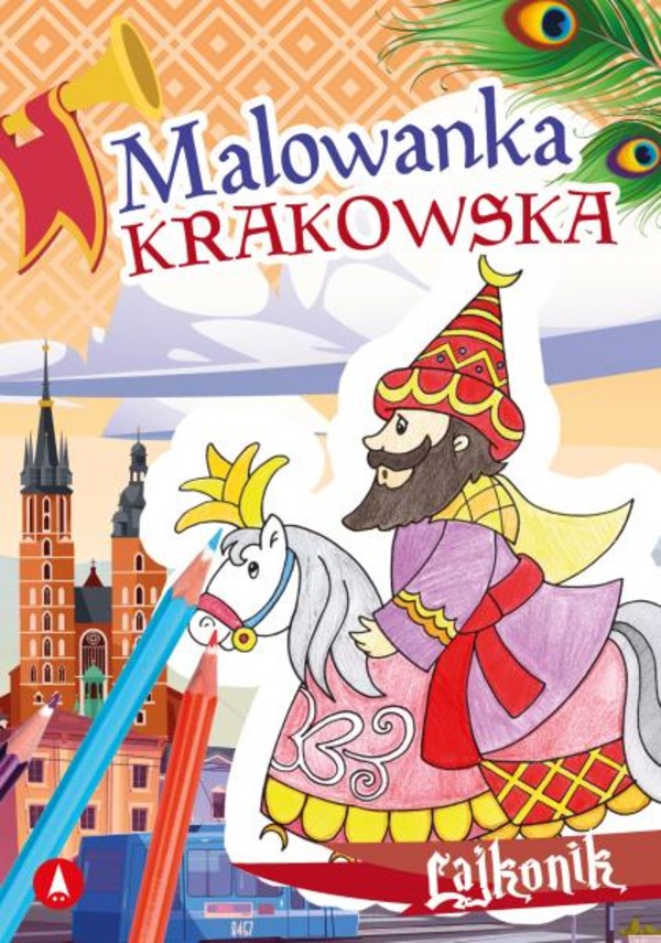 Malowanka krakowska Lajkonik