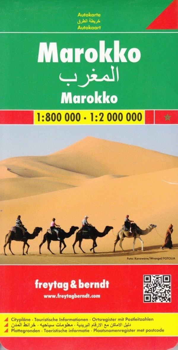 Maroko Mapa samochodowa Skala: 1:800 000 / 1:2 000 000
