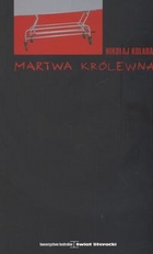 Martwa królewna