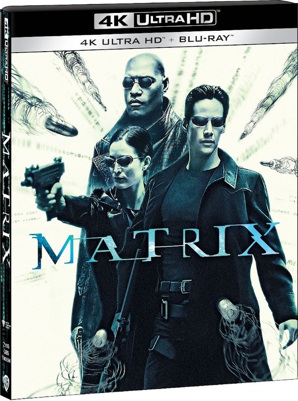 Matrix (4K Ultra HD)
