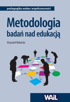 Okładka:Metodologia badań nad edukacją 