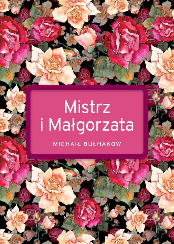 Mistrz i Małgorzata (wydanie specjalne)