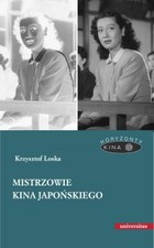 Mistrzowie kina japońskiego - mobi, epub, pdf