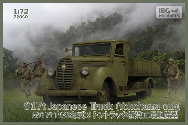 Model plastikowy Japońska ciężarówka Yokohama 917t 1:72