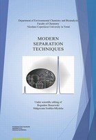 Modern separation techniques - pdf