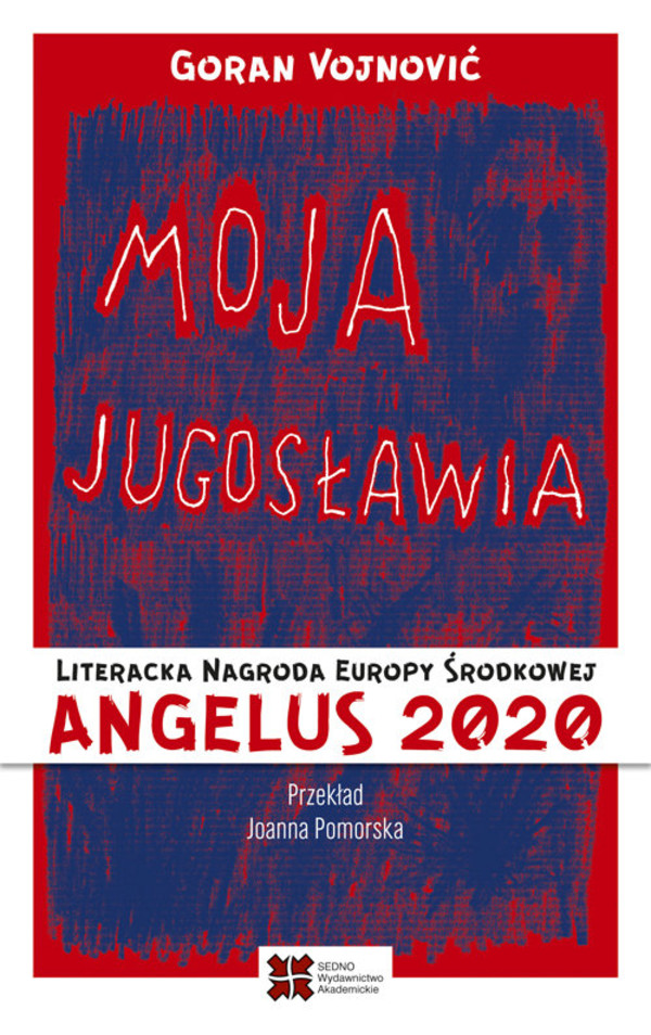 Moja Jugosławia