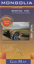 Mongolia Road Map / Mongolia mapa samochodowa Skala: 1:2 000 000