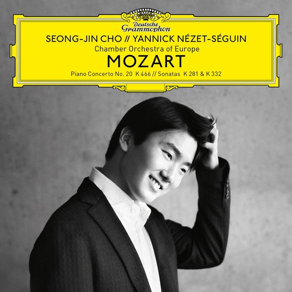 Mozart Piano Concerto No. 20 & Sonatas (vinyl)