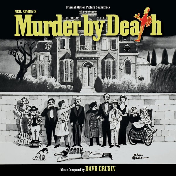 Murder By Death (vinyl)