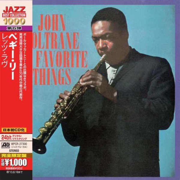 My Favorite Things Jazz Best Collection 1000