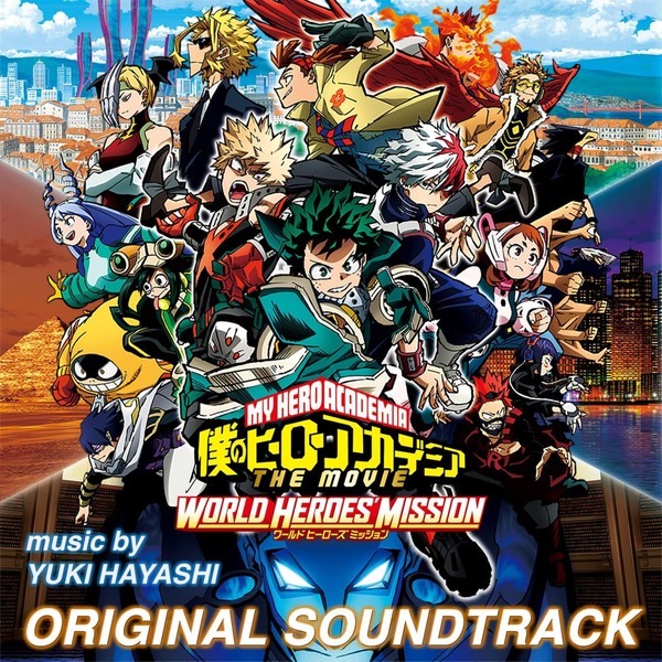 My Hero Academia: World Heroes` Mission - Original Motion Picture Soundtrack (vinyl)