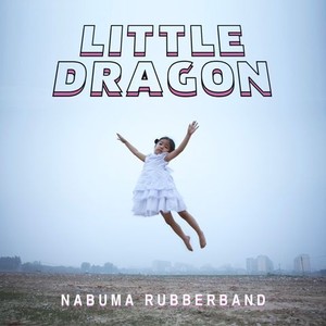 Nabuma Rubberband (Special Edition)