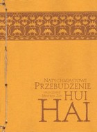 Natychmiastowe Przebudzenie Naucznie mistrza zen Hui-Hai - mobi, epub, pdf