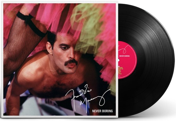 Never Boring (vinyl)