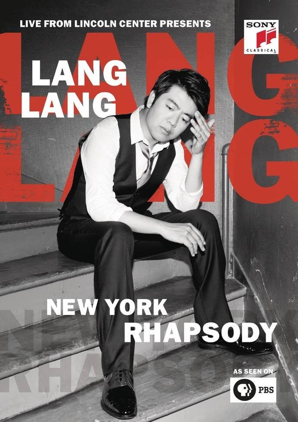 New York Rhapsody (Blu-Ray)