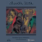 Niemyte dusze - Audiobook mp3