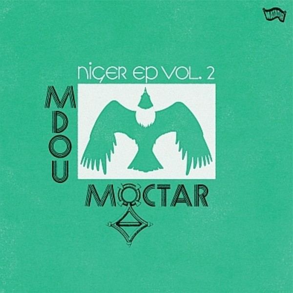 Niger EP Vol. 2 (green vinyl) (Limited Edition)