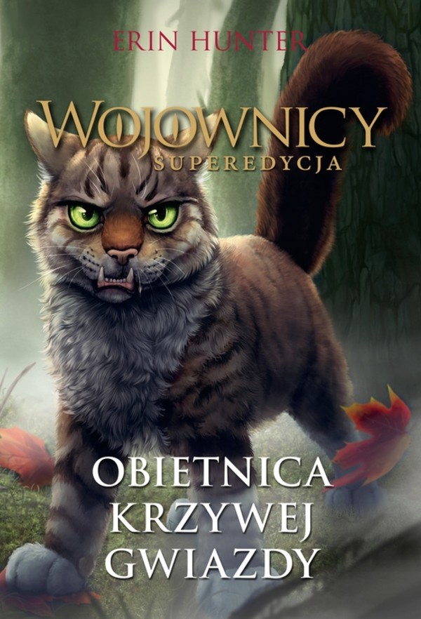 Obietnica krzywej gwiazdy Superedycja Wojownicy