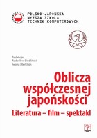 Oblicza współczesnej japońskości Haruki Murakami - japoński postmodernista?