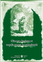 Obszary badawcze współczesnej kryminalistyki - Zmienność elementów mierzalnych ichnogramu