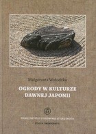 Ogrody w kulturze dawnej Japonii - pdf