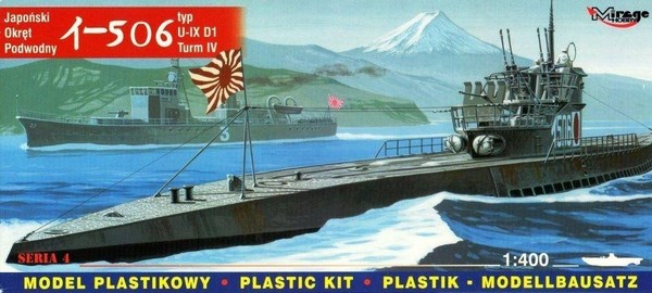 Model do sklejania Okręt Podwodny U-BOOT U-506 Japoński
