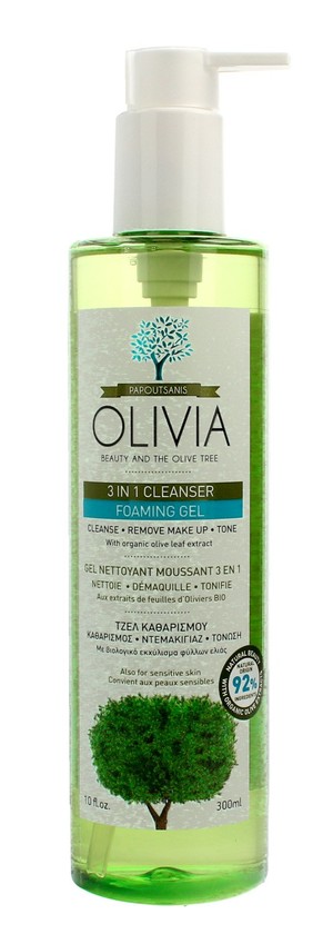 Beauty & The Olive Tree Żel oczyszczający do twarzy 3w1