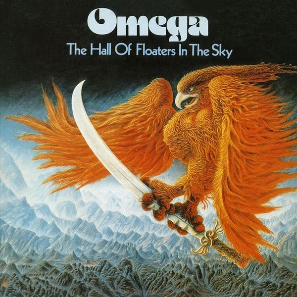 The Hall Of Floaters In The Sky (vinyl)