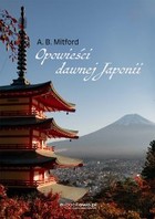 Okładka:Opowieści dawnej Japonii 