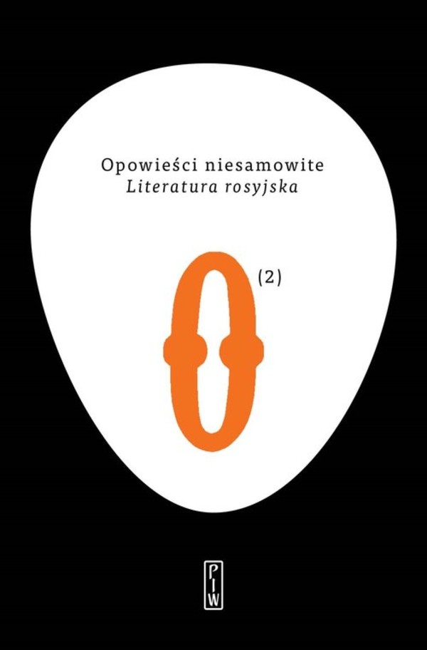 Opowieści niesamowite Literatura rosyjska Tom 2