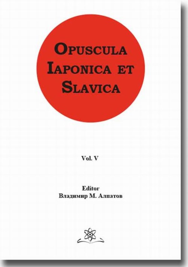 Opuscula Iaponica et Slavica Vol. 5 - pdf