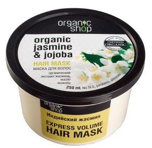 Jaśmin i Jojoba Organiczna maska do włosów