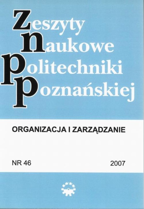 Organizacja i Zarządzanie, 2007/46 - pdf