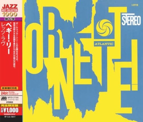 Ornette! Jazz Best Collection 1000
