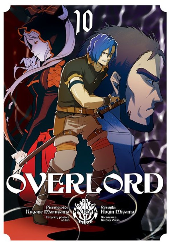 Overlord Tom 10