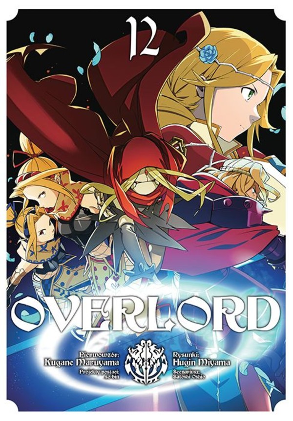Overlord Tom 12