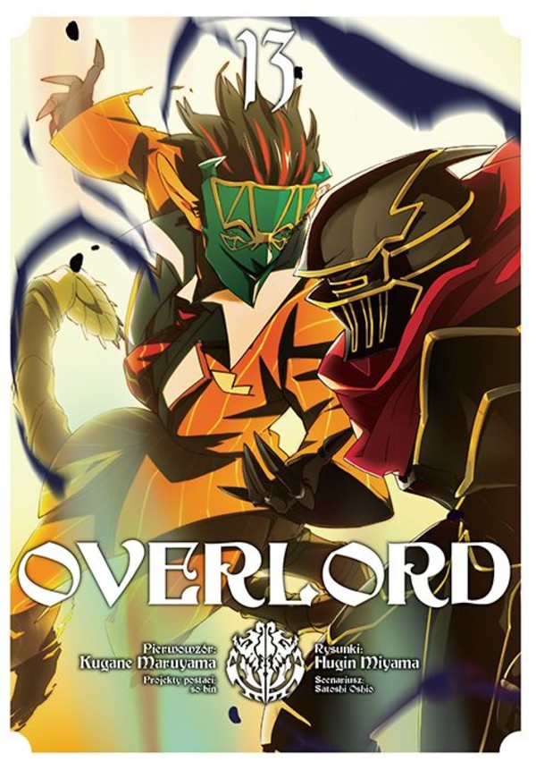 Overlord Tom 13