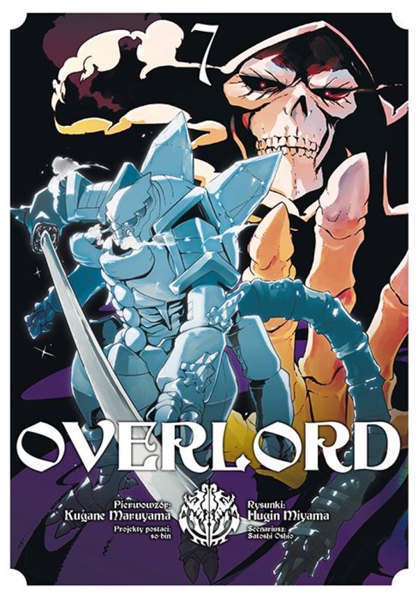 Overlord Tom 7
