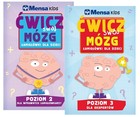 Pakiet: Mensa Kids Ćwicz swój mózg. Łamigłówki dla dzieci. Poziom 2-3
