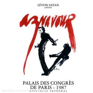 Palais Des Congres 1987 (DVD)