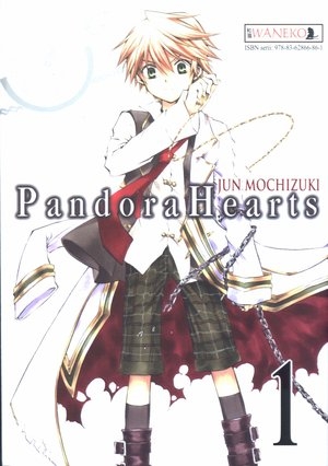 Pandora Hearts Tom 1