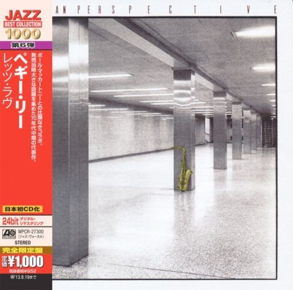 Perspective Jazz Best Collection 1000