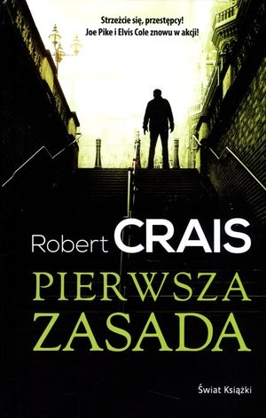 Pierwsza zasada