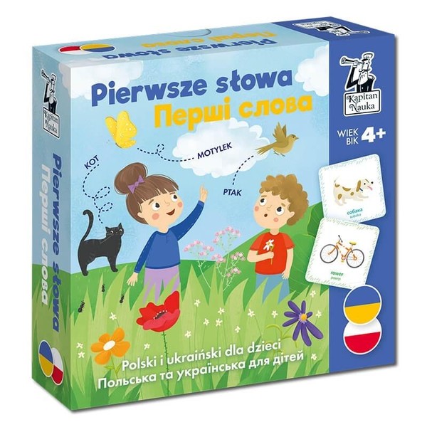 Pierwsze słowa Polski i Ukraiński dla dzieci