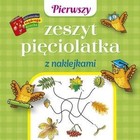 Pierwszy zeszyt pięciolatka z naklejkami Biblioteczka mądrego dziecka